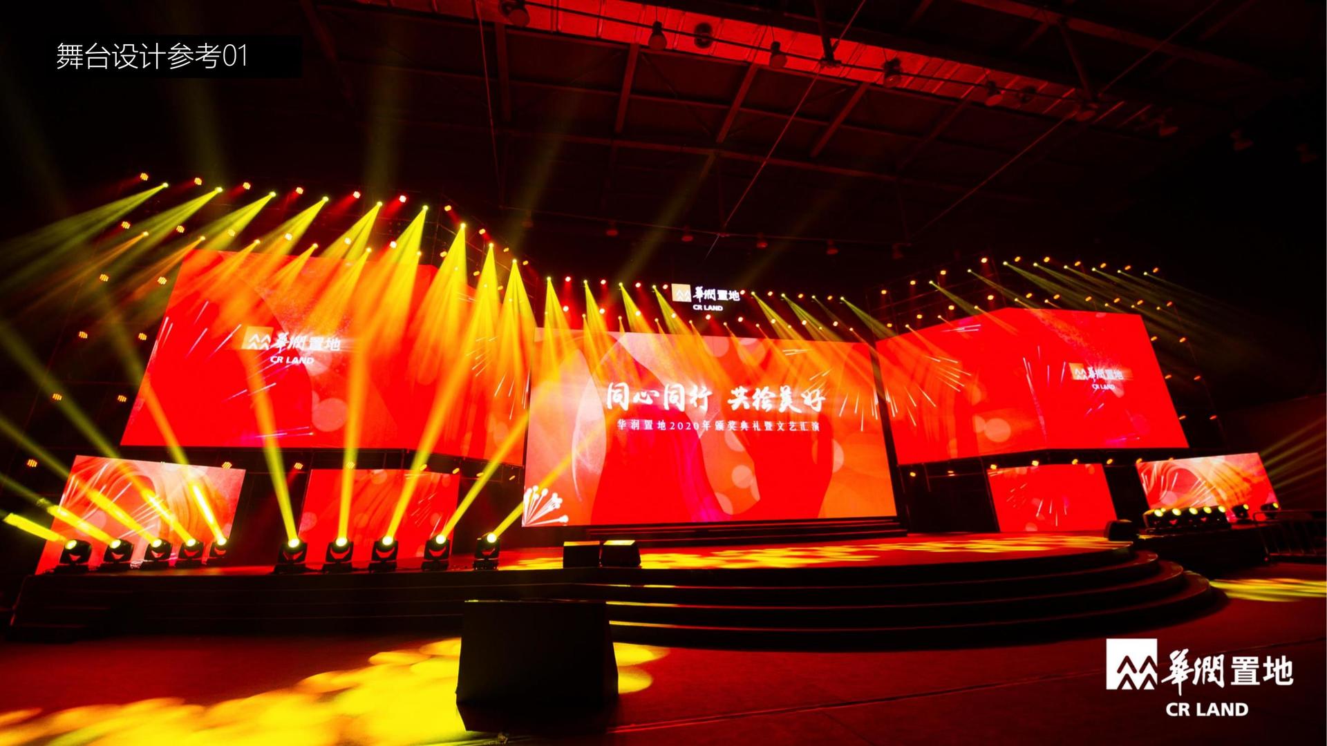 摄影展《一公里以内》